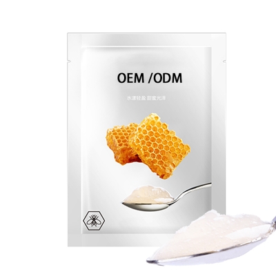 天香_广州源头OEM加工贴牌 补水保湿面膜OEM