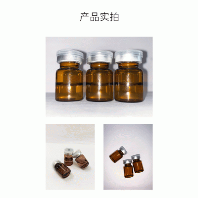 天香_V提拉 ST嫒美提 OEM定制加工贴牌 面部精雕
