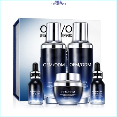 天香_肌底修护滋润多肽五件套