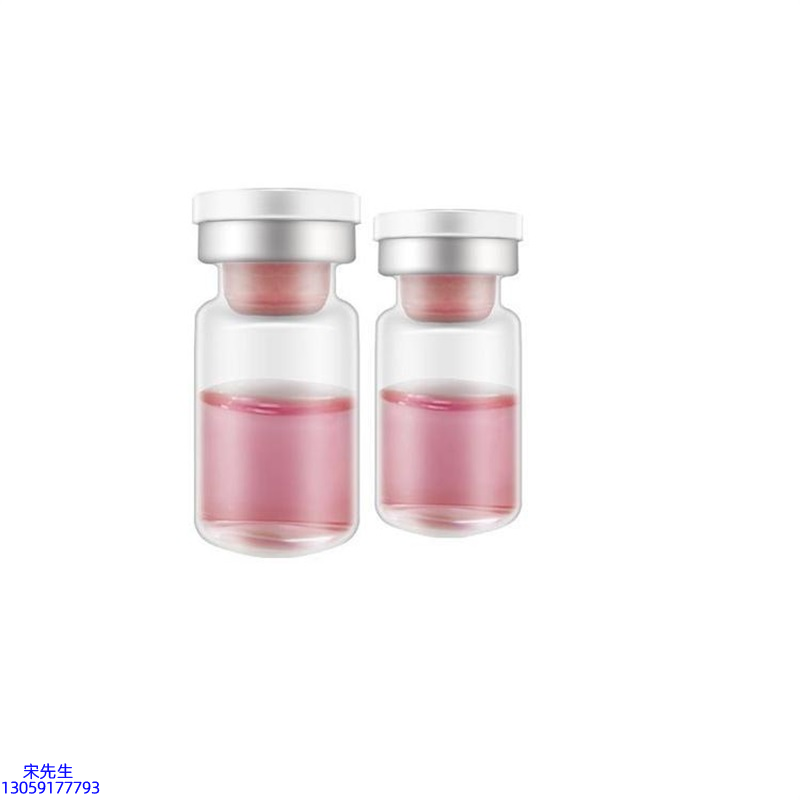天香_水光动能素OEM代加工贴牌