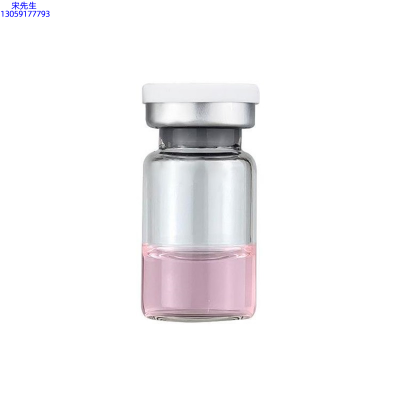 天香_水光动能素精华原液OEM代加工贴牌